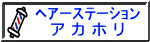 wA[Xe[V@AJz